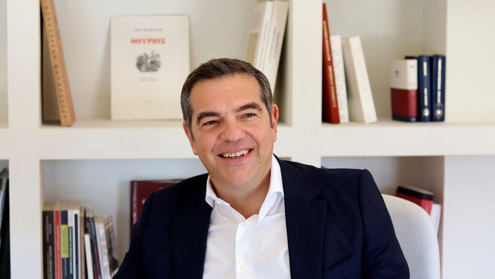 tsipras